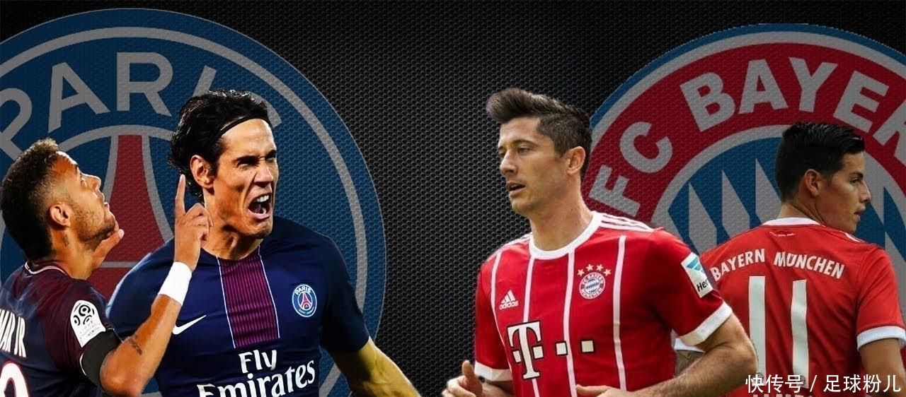 裁判哨声又上热搜