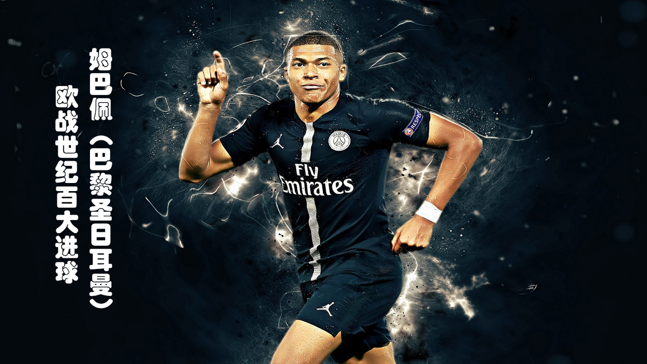 现场球迷的嘘声？贝林：那是他们的权利，毕竟门票不便宜