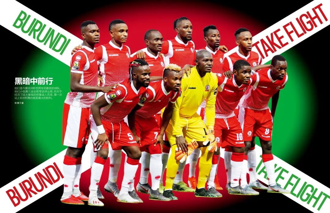 中国职业联赛财务指标：中超俱乐部单个财年支出不能超过6亿元