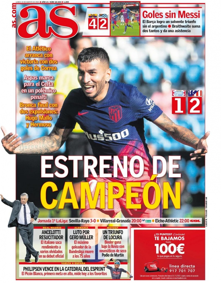 世界杯抽签出炉！法国挪威造死亡之组,阿根廷葡萄牙上签,美国好签